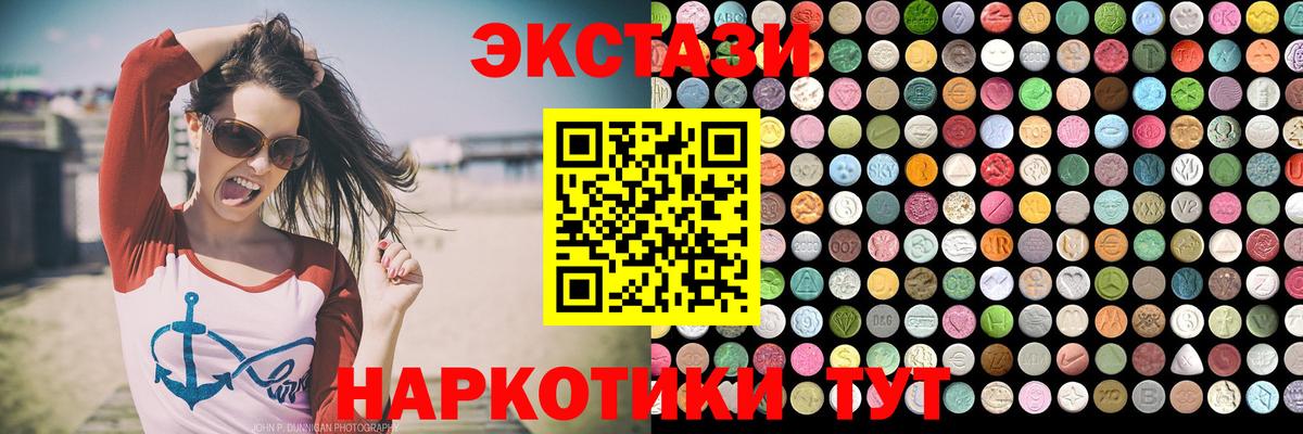 Гашиш Ивантеевка