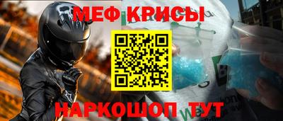 бошки Кулебаки