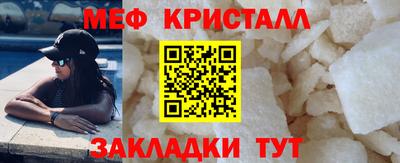 бошки Кулебаки