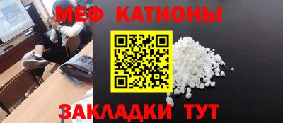дживик Кунгур