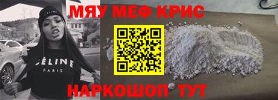 бошки Кулебаки