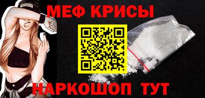 кокаин колумбия Кумертау