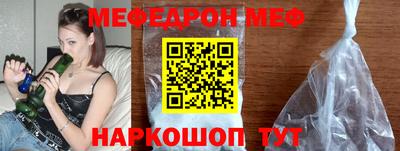 кокаин колумбия Кумертау