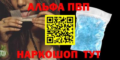 кокаин колумбия Кумертау