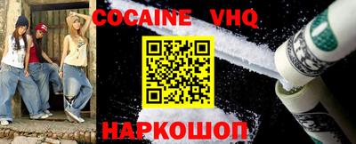 бошки Кулебаки