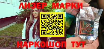 бошки Кулебаки
