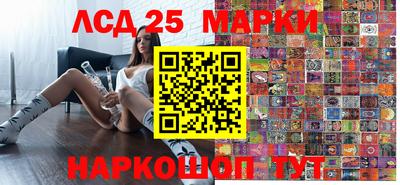 кокаин колумбия Кумертау