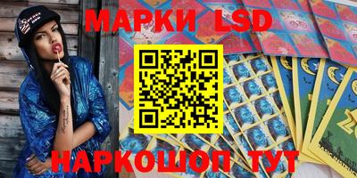 бошки Кулебаки