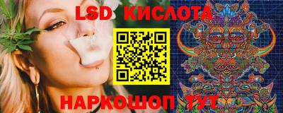 дживик Кунгур