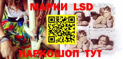 бошки Кулебаки
