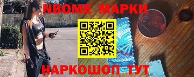 дживик Кунгур