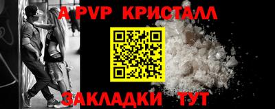 бошки Кулебаки