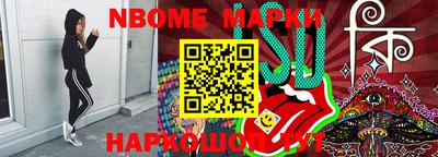 кокаин колумбия Кумертау