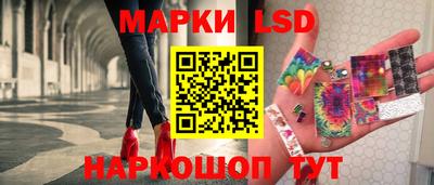 дживик Кунгур