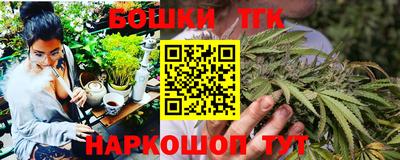 бошки Кулебаки
