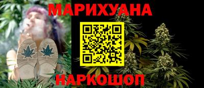 дживик Кунгур