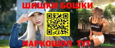 кокаин колумбия Кумертау