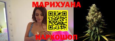кокаин колумбия Кумертау