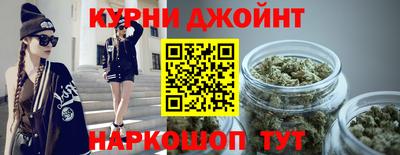 дживик Кунгур