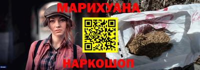дживик Кунгур
