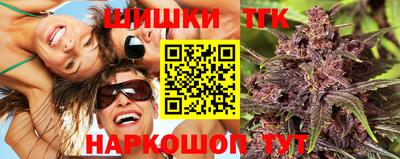 дживик Кунгур