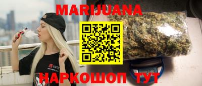 кокаин колумбия Кумертау