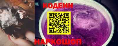 дживик Кунгур