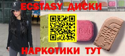 кокаин колумбия Кумертау
