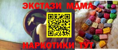 кокаин колумбия Кумертау