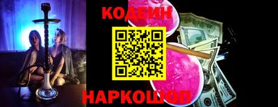 бошки Кулебаки