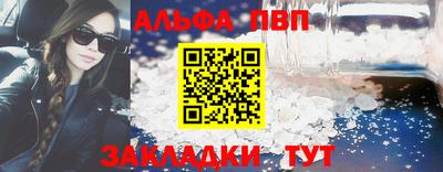 бошки Кулебаки