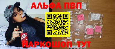 бошки Кулебаки
