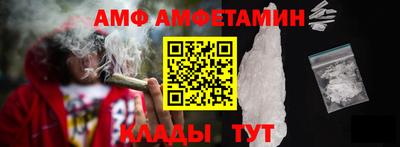 бошки Кулебаки