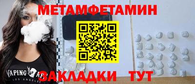 кокаин колумбия Кумертау