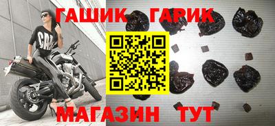 кокаин колумбия Кумертау