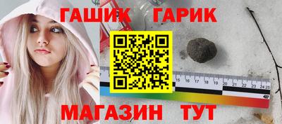 кокаин колумбия Кумертау