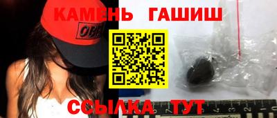 дживик Кунгур
