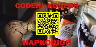 бошки Кулебаки