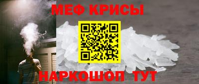 дживик Кунгур