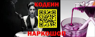 кокаин колумбия Кумертау
