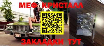 кокаин колумбия Кумертау