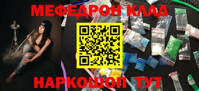 бошки Кулебаки